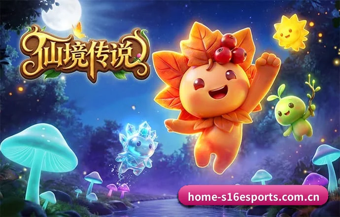 LOL竞猜 APP 深度功能